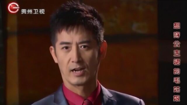 真相:男子全身长满黑毛,女儿也是相同的情况