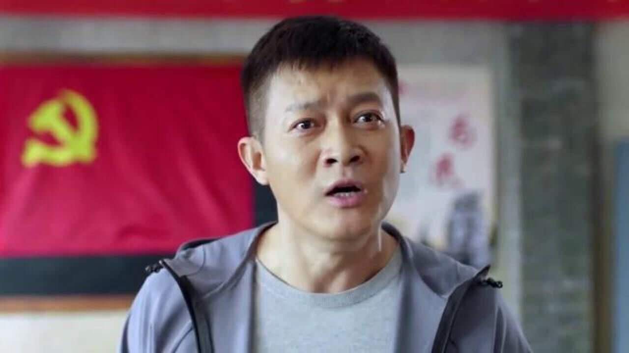 郭家班扶贫大剧《最美的乡村》正式定档,杨志刚领衔建设最美农村