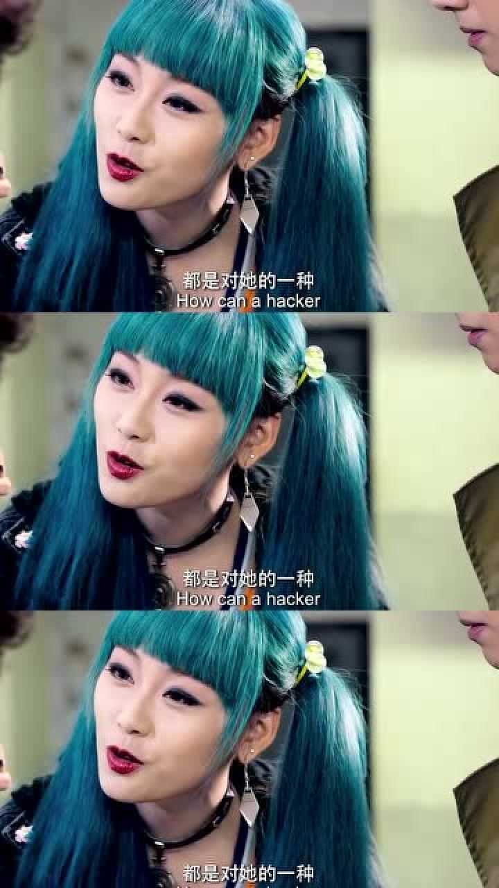 唐人街探案2女黑客kiko莫不是看上秦风了还带主动加微信的