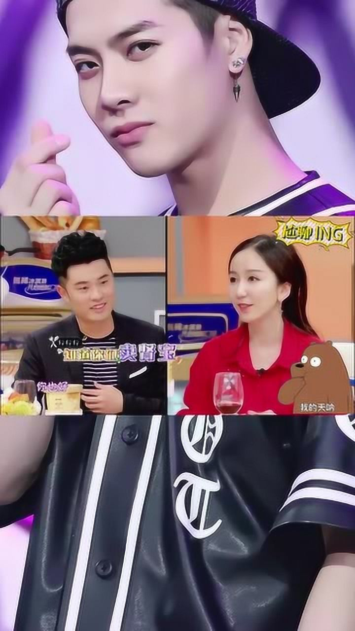 娄艺潇陈赫上演肾宝经典台词何老师飘忽后摔倒场面一片混乱