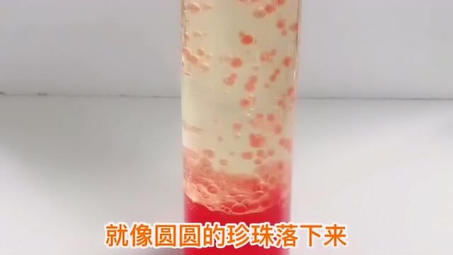 水底红色珍珠雨,科学手工小实验,操作篇