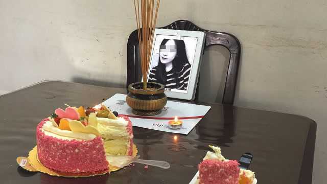 1325天上海杀妻藏尸案凶手被执行死刑死者被藏尸冰柜105天