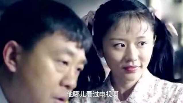 精彩影视:傻柱真是冤大头, 媳妇娶不上钱没了, 刚买电视也被抢