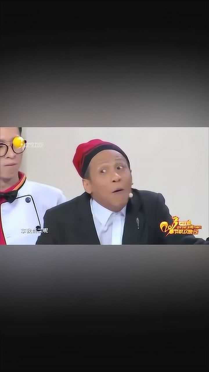 宋小宝:老板配合店员玩呢啊,拿我当二呢啊,太搞笑了!