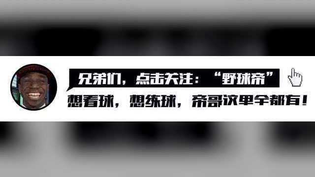 杜兰特NBA生涯至今总得分为22940分,而易建联和奥登是这数据