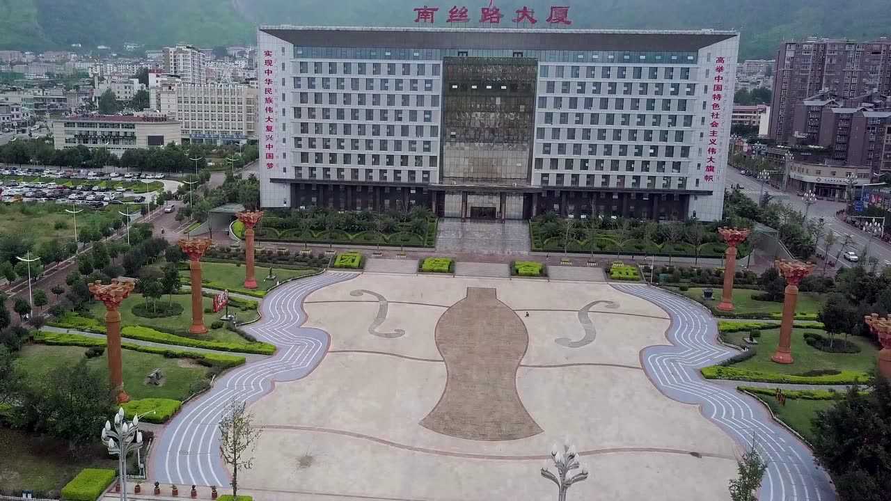 宁南县城图片图片