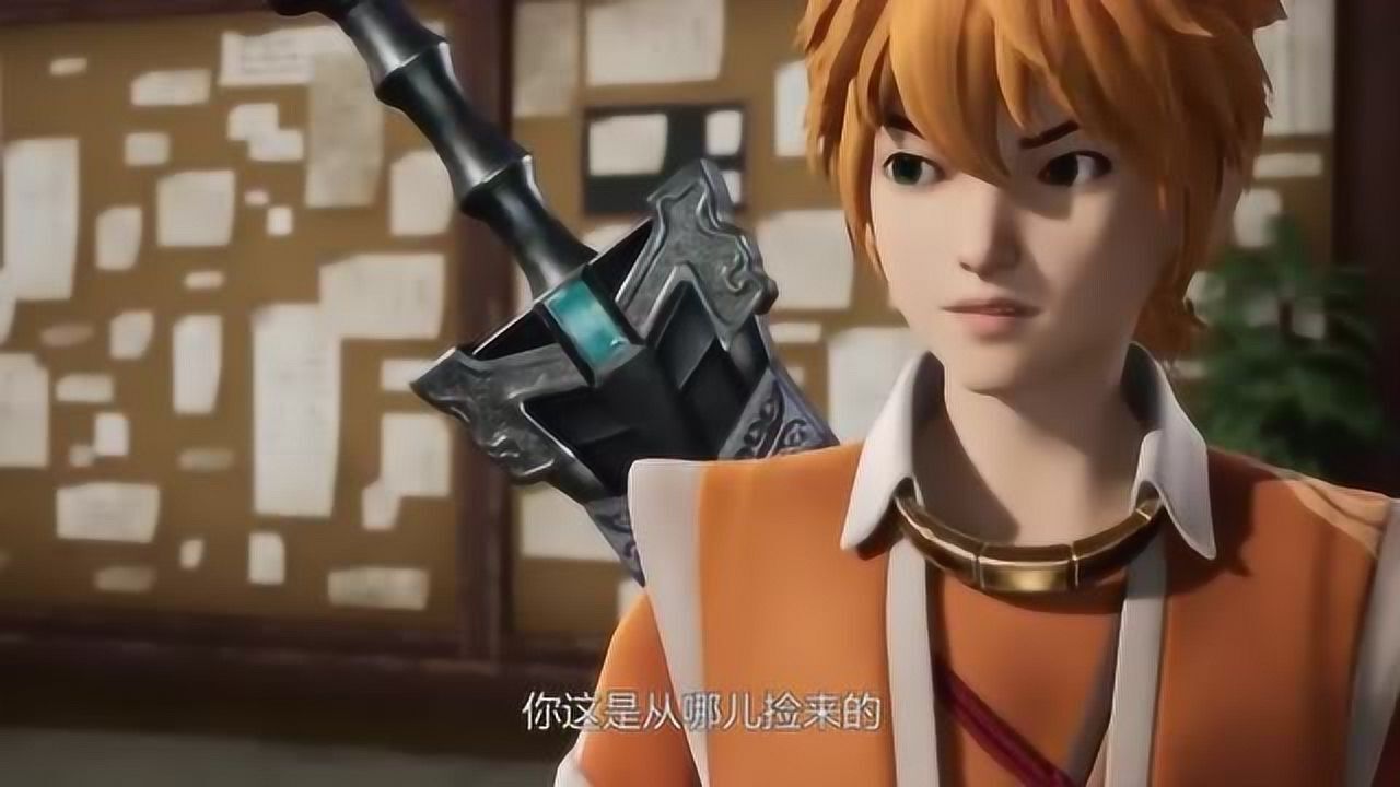 《妖神记》杨理事定会好好将沈冥嘴巴撬开,看看神圣世家搞什么鬼