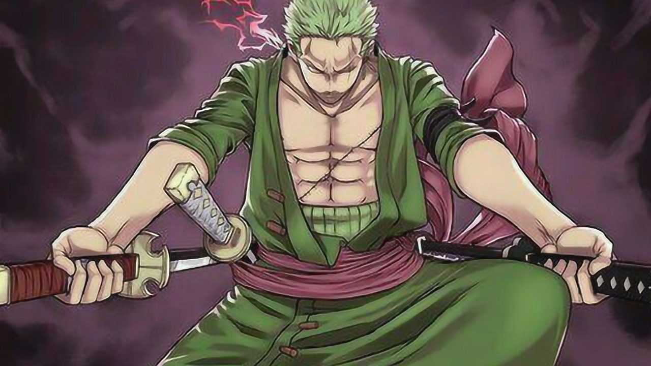 海贼王索隆的专属霸王色出现官方给答案了