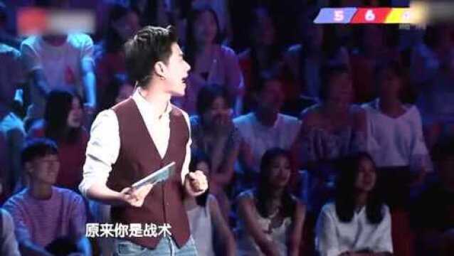 浙江温州的小伙伴就是豪气就连给小孩起名字都得带个豪字