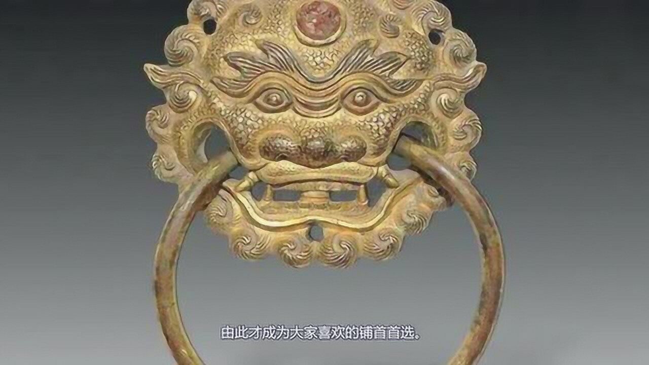 山海经异兽系列大门上的兽头门环原来是龙的第九子椒图