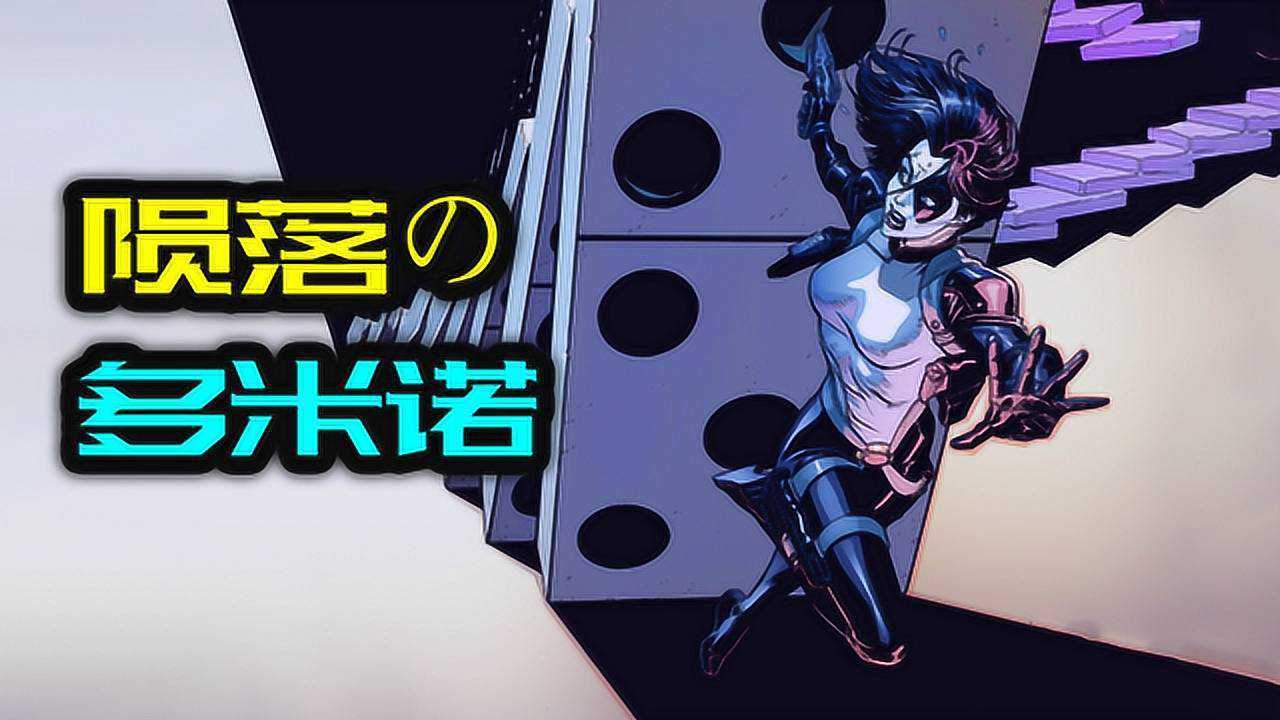 x战警:幸运女神陨落!多米诺与钢力士的俄罗斯之战