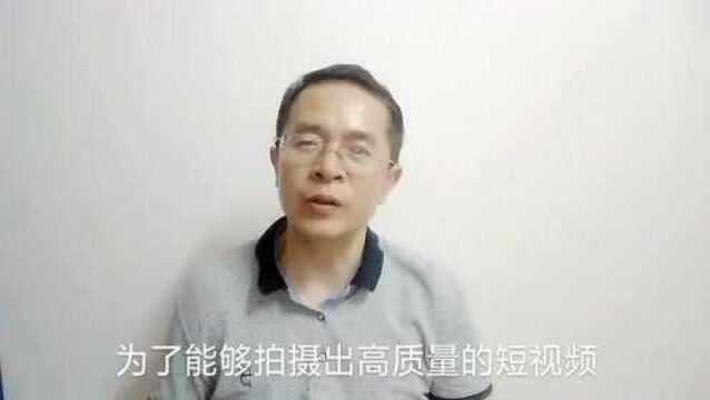 六十岁老汉爱上了抖音,不到九个月收获了巨大的成功