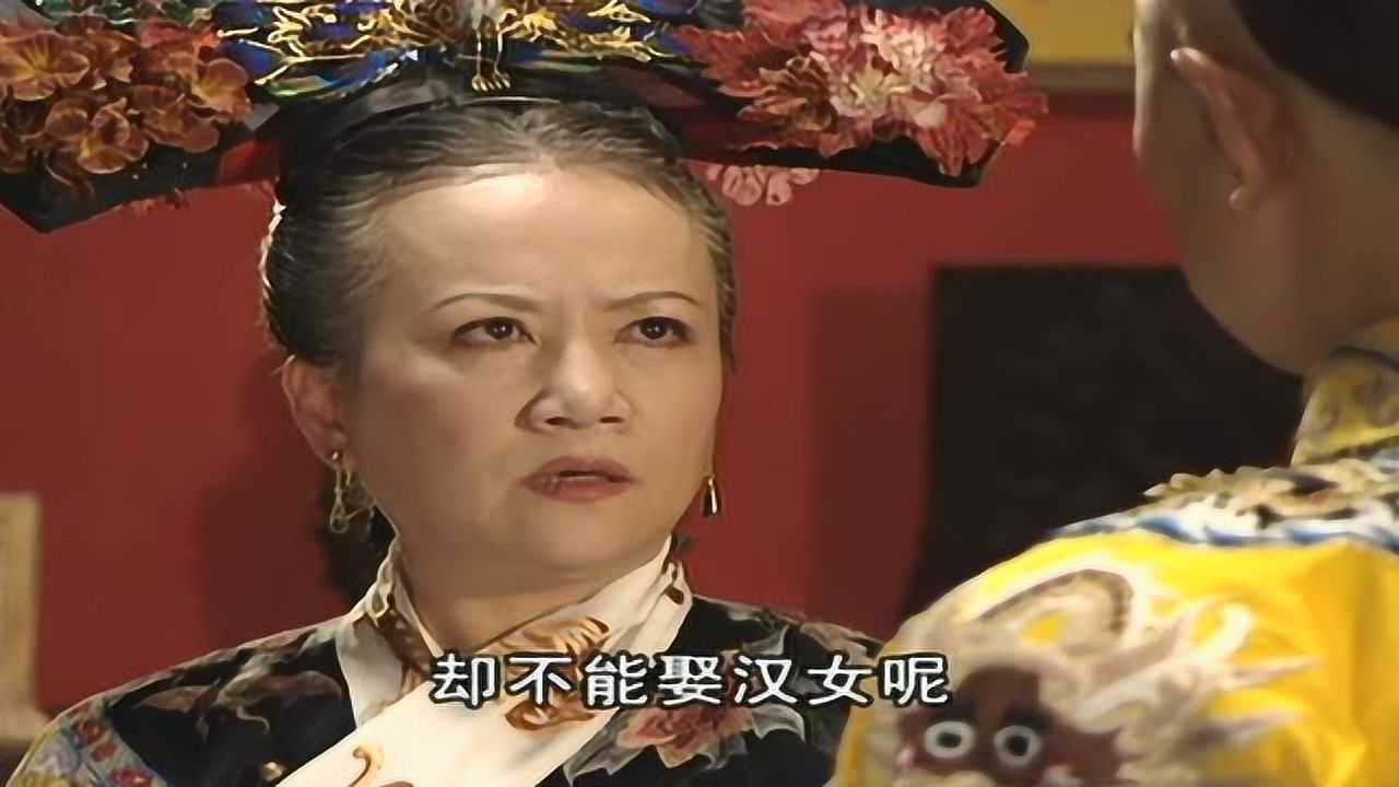 铁齿铜牙纪晓岚太后劝乾隆不要娶莫愁大清皇室的脸都让你丢了