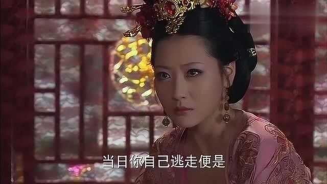 风燕为当皇后不惜出卖自己,成为最不堪的女人,如今却崩溃不已