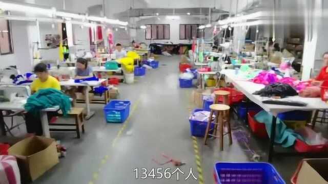 泳衣工厂24小时不停工,出3000件泳衣成衣,一天能挣几万块