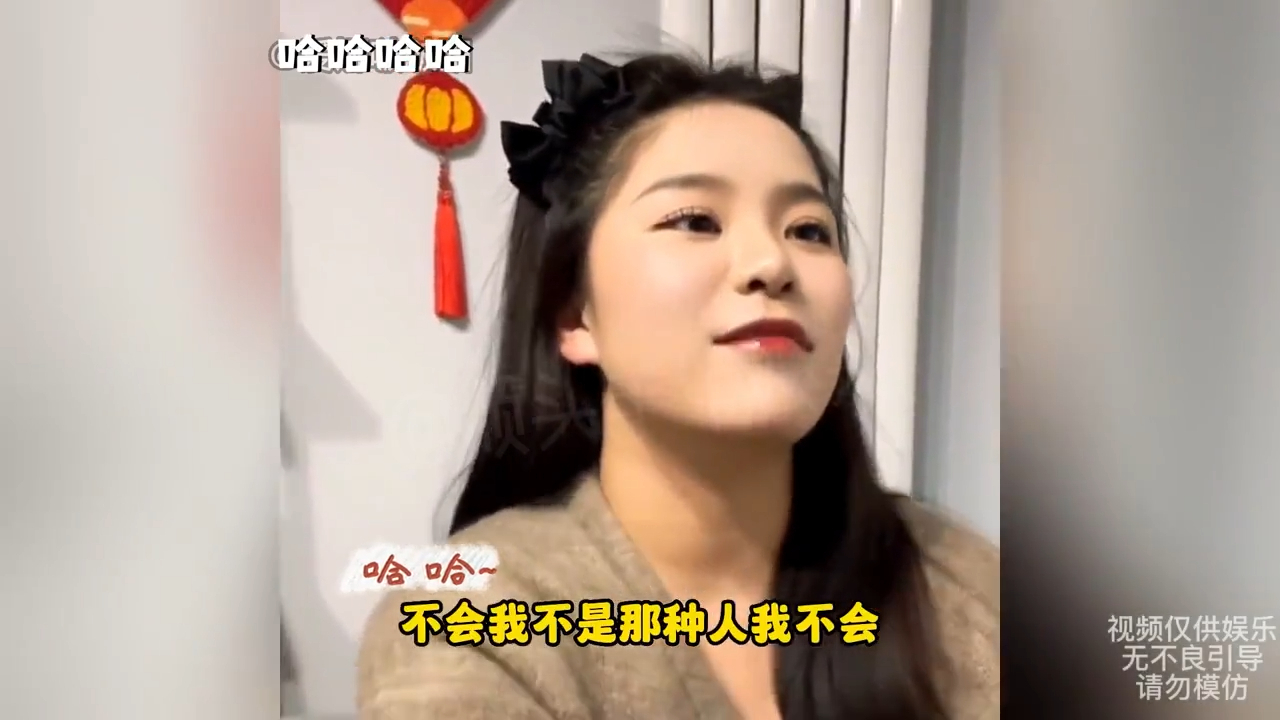 男生怒怼憨憨女友相关视频