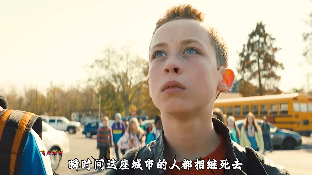 惊悚电影:末世家园