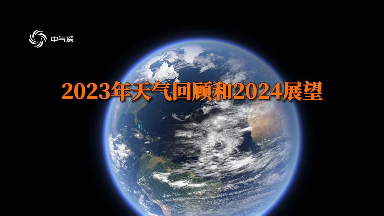 世界上还有一个地球 b1190dbmqxm_hz.jpg