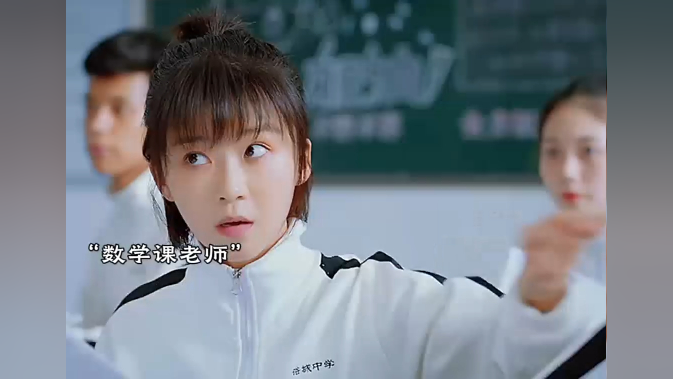 愿赌服输的女孩,我还是第一次见