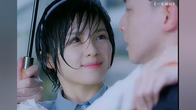 倾心:谁能抵挡住这么可爱又主动的小四,裴少帅终究动了心