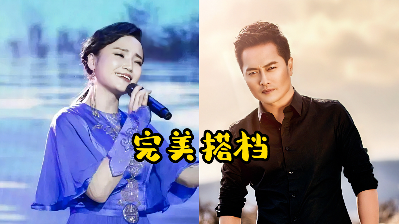 云朵没想到云飞竟和乌英嘎甜蜜合唱《天籁之爱》配合默契歌声优美动听