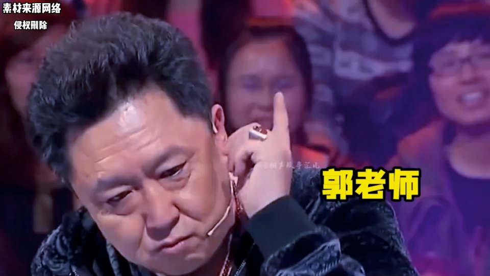 于谦上综艺帮郭德纲收徒,台上选手当场拜师