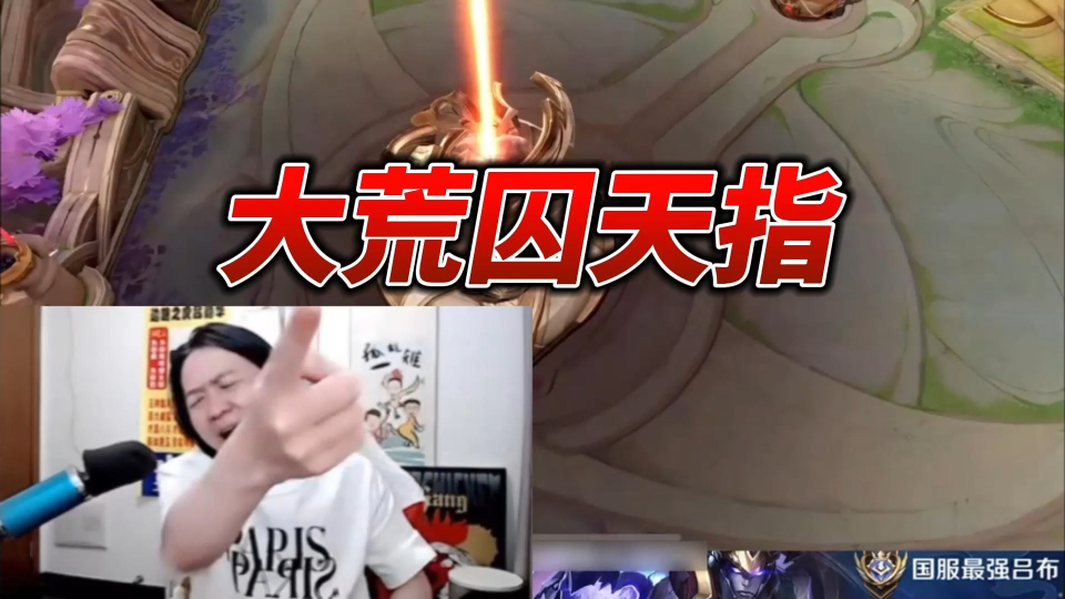 推荐视频