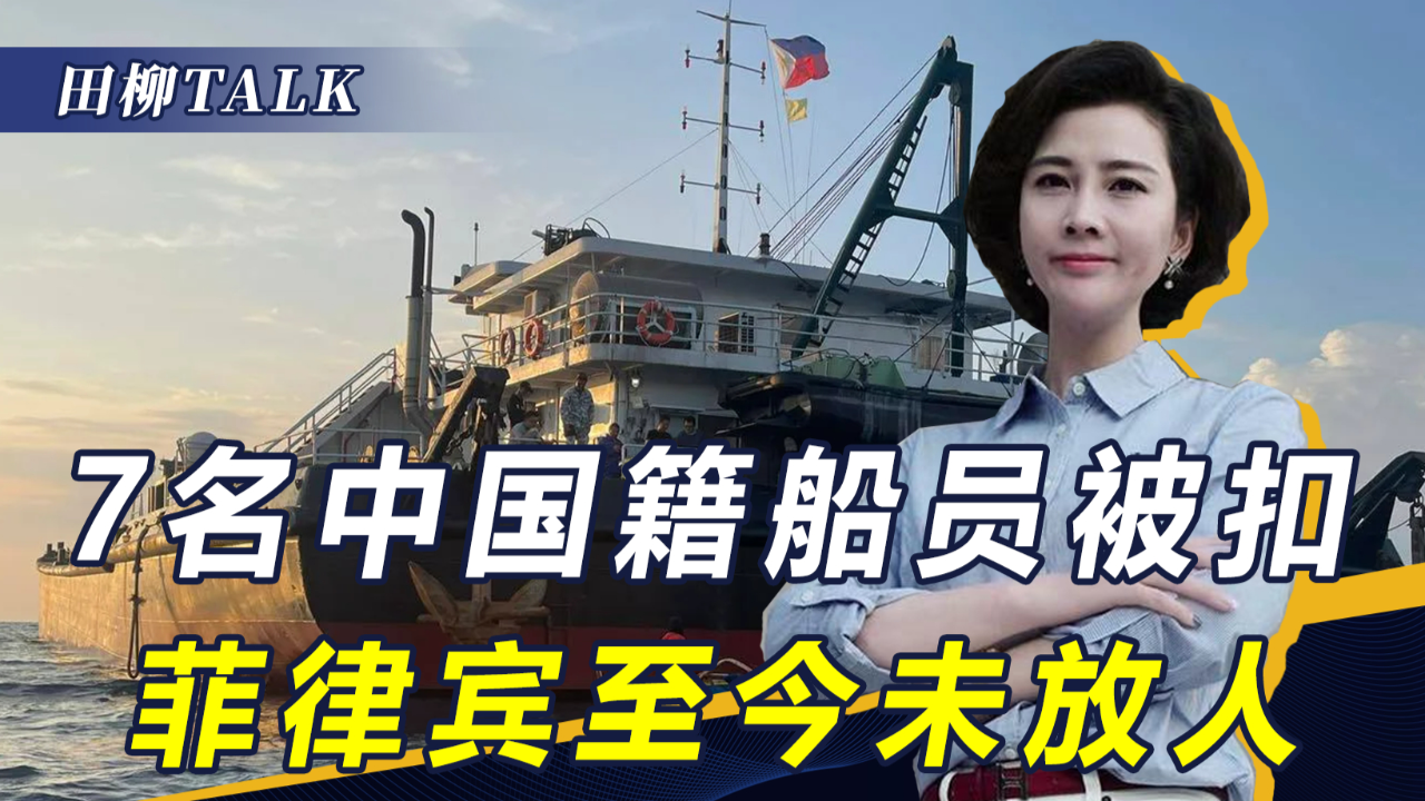 推荐视频