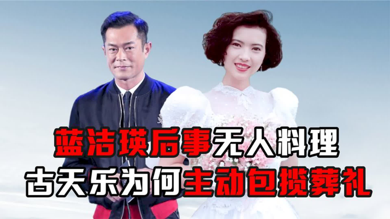 "澳门教父"崩牙驹:被扣缅甸幕后老板帽子,好友陈惠敏也遭牵连