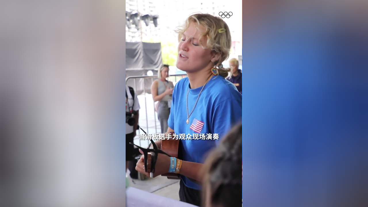 来自美国的滑板,选手布莱斯·维特斯坦在奥运会资格系列赛·上海的