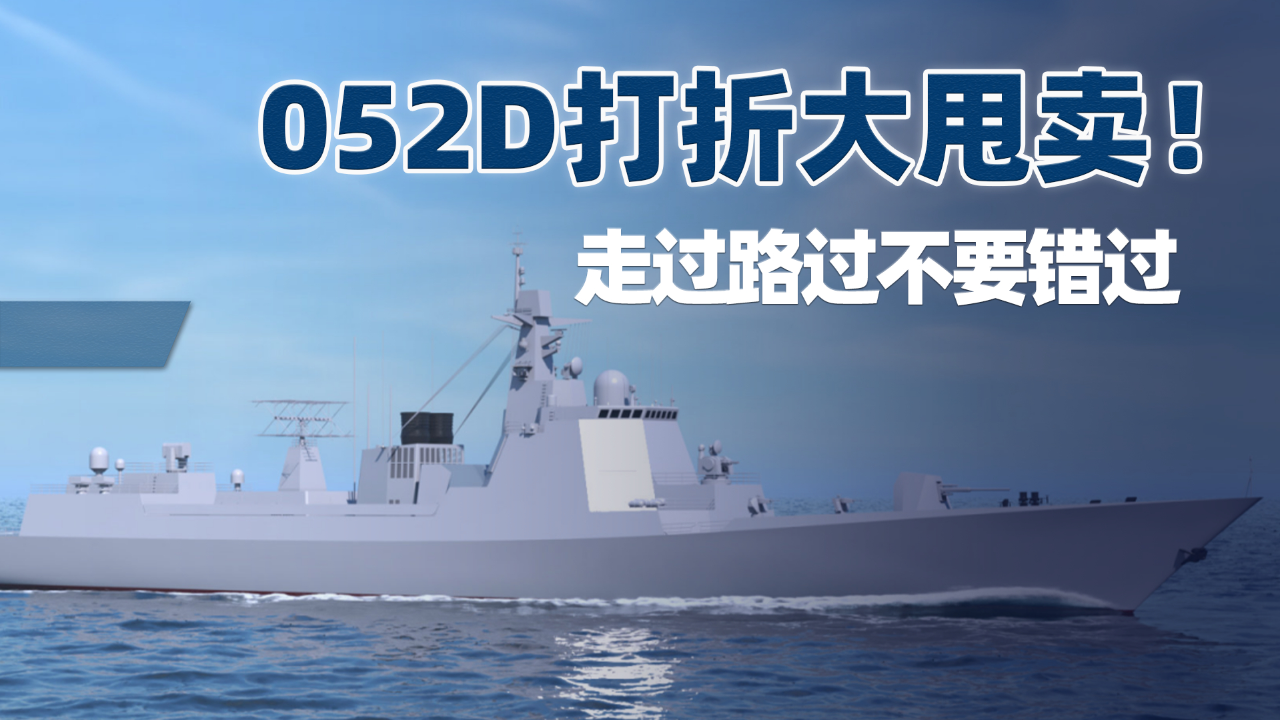 s20潜艇和s26 潜艇区别图片