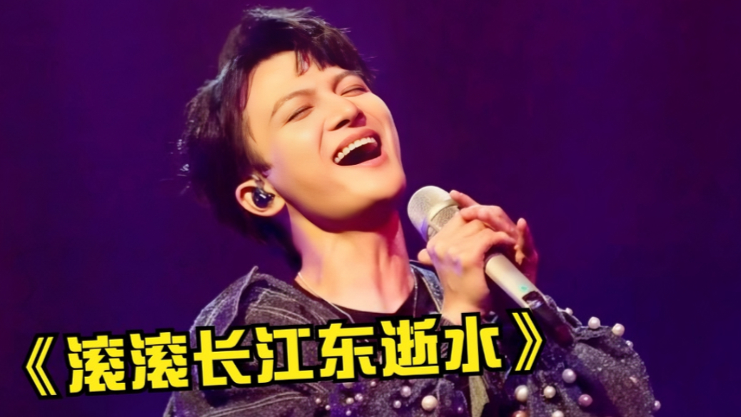 不再见翻唱完整版试听 b1421tsicm2_hz.jpg