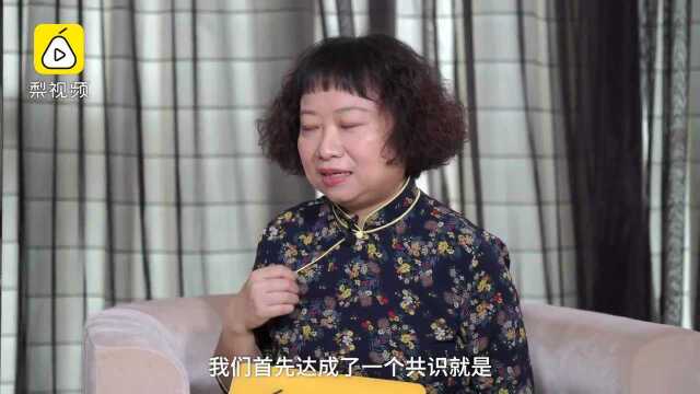 专访饶雪漫:大约在冬季是最后一本书?