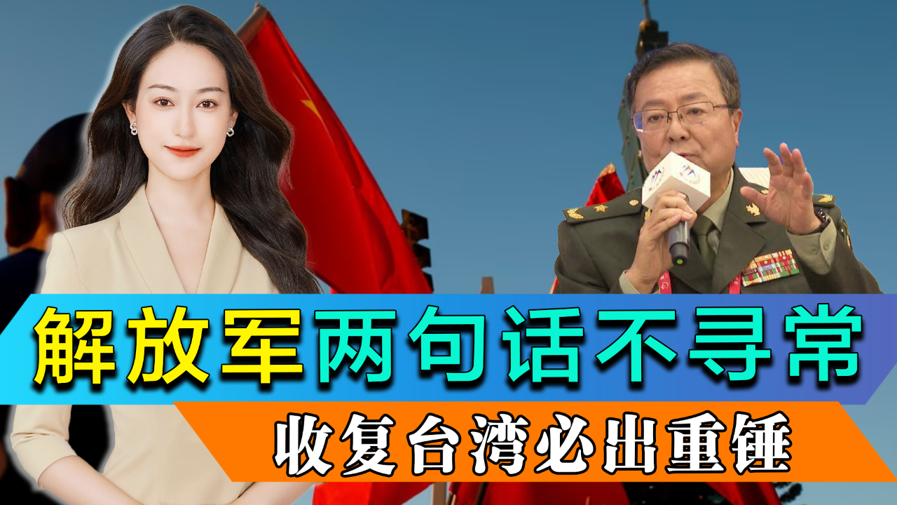 台湾是什么时候有的 b1429v45hel_hz.jpg