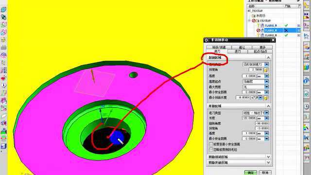 UG编程CNC数控编程必学②