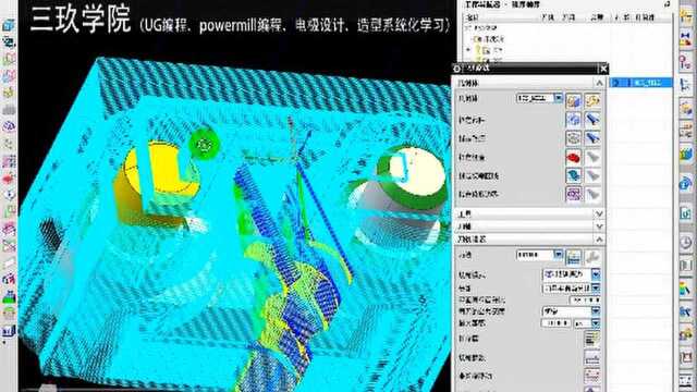 UG编程95%的编程师又重新看了一遍!