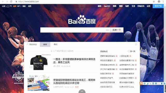 千锋web前端教程:09HTML标签(4)