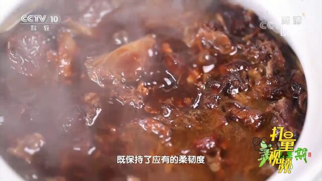 形状饱满色泽金黄,顶级食材黄金鲍就要顶级的搭配烹饪