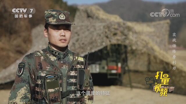 前方出现“未知辐射沾染区”,他们该如何通过?