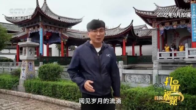 纳西古乐距今已有几百年的历史,铸就了文林村丰富的文化脉络!