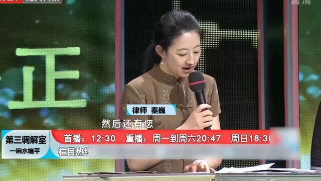 一份父亲的赠与协议,引家庭成员质疑,究竟是否属于父亲笔迹