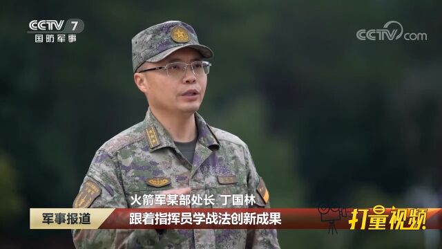 丁国林:躬身实干,锻造大国剑锋的“磨刀石”