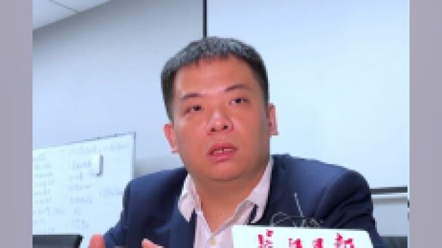 360集团副总裁梁志辉:利用元宇宙打造永不落幕的聚会