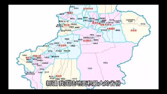 2022年新疆各地财政表现,乌鲁木齐总量稳住第一,昌吉表现出色