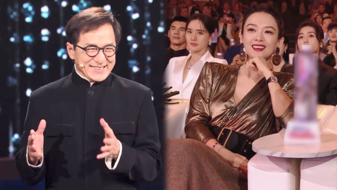 老顽童!69岁成龙叫44岁章子怡"姐姐",自己也没忍住笑出声