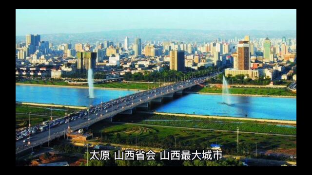 2022年太原各地财政表现,古交总量跃居第一,小店区增速为负