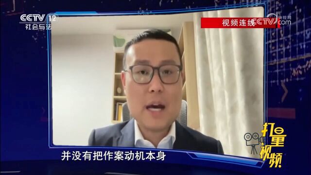 所谓“激情杀人”的说法,对于被告人的定罪量刑是否会有影响?