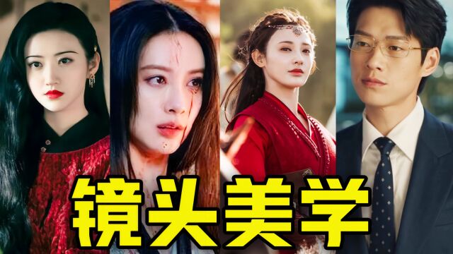 论导演“美商”的重要性!明明同一个演员,不同剧里差距却这么大