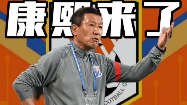 从屡战屡败,到愈战愈勇,他让球队改头换面