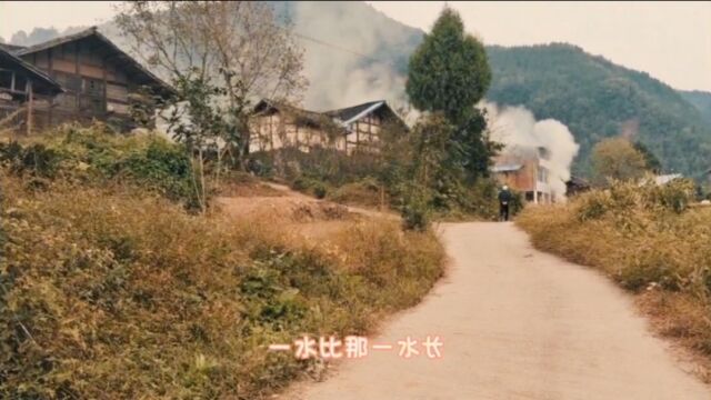 四川达州唯一的原始古村落,山清水秀人杰地灵,没有开发风景很美堪称世外桃源